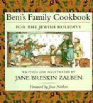 Beni's Family Cookbook For the Jewish Holidays